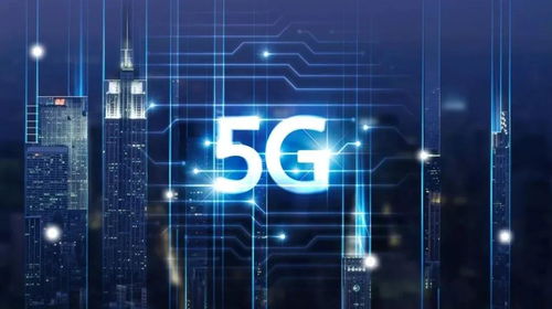 5g推动城市智慧升级,中国移动打造 新型智慧城市运营商